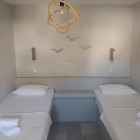 The House Of Manos And Helen *